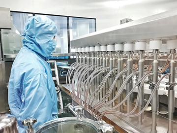 小容量注射剂生产车间